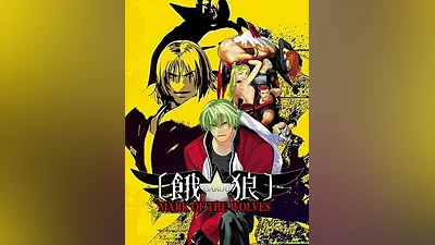 GAROU: MARK OF THE WOLVES Steam CD Key (Global)