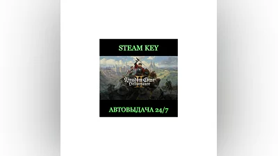 KINGDOM COME DELIVERANCE II LATAM RU CIS STEAM