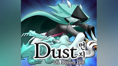 Dust: An Elysian Tail GOG CD Key