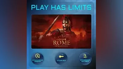 Total War: ROME REMASTERED STEAM KEY Global + RU