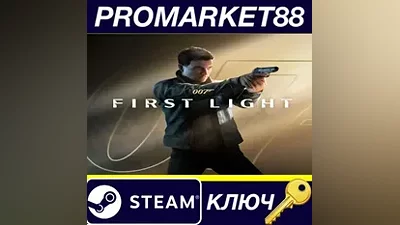 007 First Light EU PC Steam Key EUROPE