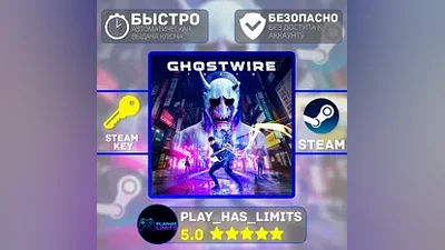 Ghostwire: Tokyo STEAM KEY Global + RU