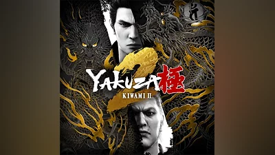 Yakuza Kiwami 2 [Nintendo Switch 2]