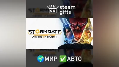 Stormgate: Ultimate Edition ROW AUTO