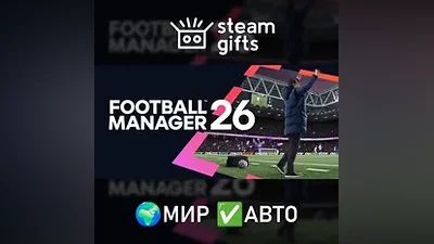 Football Manager 26 ROW AUTO