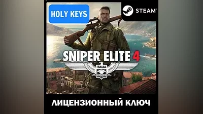 Sniper Elite 4 Standard / Deluxe Edition STEAM KEY