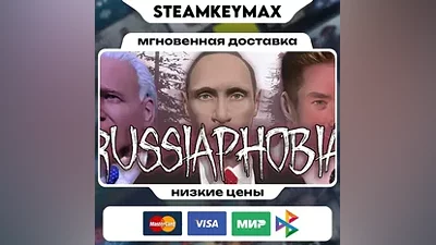 RUSSIAPHOBIA - Steam Key [Worldwide]