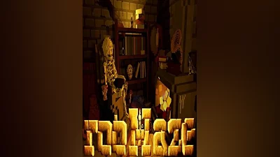 rooMaze Steam Key GLOBAL