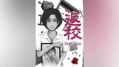 Detention Steam Key GLOBAL