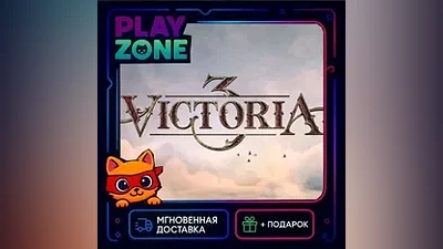 Victoria 3|The Steam Key|Russian Federation + CIS|+ The Gift