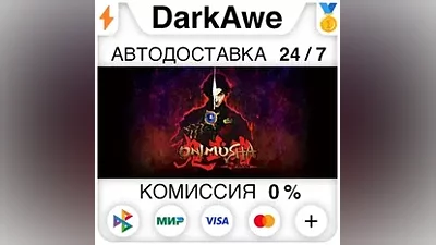 Onimusha: Warlords +Select Edition STEAM•RU