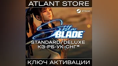 Stellar Blade - Steam Key - KZ+BY+UA+CIS EXCEPT RU