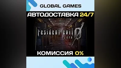 Resident Evil 0 HD REMASTER Steam Key RU+CIS