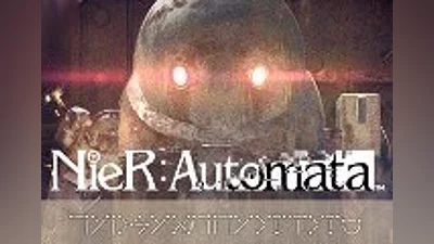 NieR: Automata - 3C3C1D119440927 DLC Steam CD Key