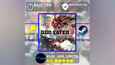 God Eater 3 STEAM KEY Global + RU