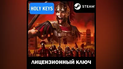 Total War: Rome Remastered STEAM KEY GLOBAL