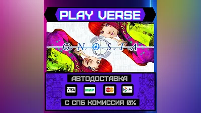 GNOSIA  AUTO-ISSUE  STEAM GIFT