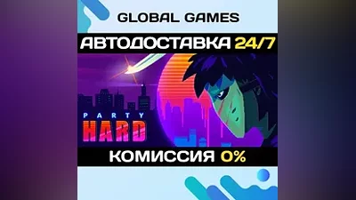 Party Hard Steam Key RU+CIS