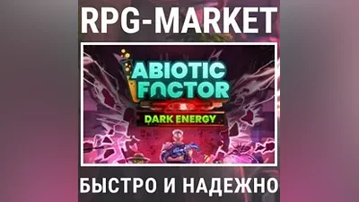 ABIOTIC FACTOR (STEAM) KEY INSTANTLY + GIFT