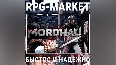 MORDHAU (STEAM KEY) INSTANTLY KEY + GIFT