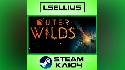 Outer Wilds | Steam Key | RU+CIS