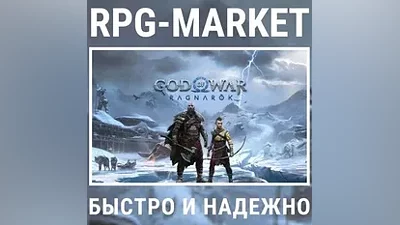 GOD OF WAR RAGNAROK(STEAM/without the Russian Federation and the RB)The key of time