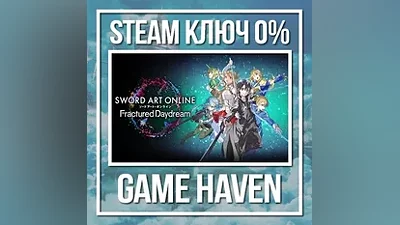 SWORD ART ONLINE Fractured Daydream | Steam key RU+CIS
