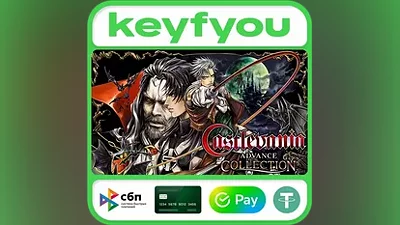 Castlevania Advance Collection / STEAM KEY