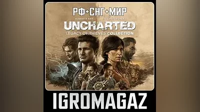 UNCHARTED:Legacy of Thieves Collection (Key) RU-CIS-TR