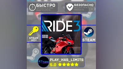 RIDE 3 STEAM KEY Global + RU