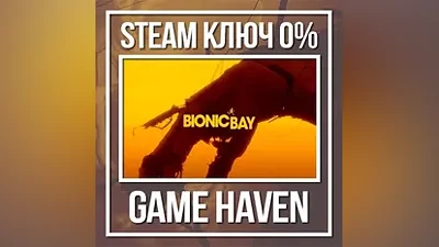 Bionic Bay | Steam Key RU+CIS