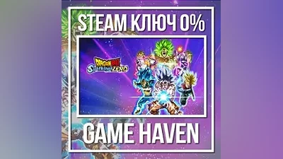 DRAGON BALL: Sparking! ZERO | Steam key RU+CIS