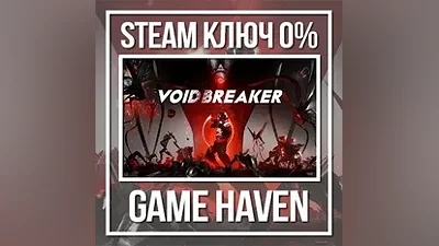 VOID/BREAKER | Steam Key RU+CIS