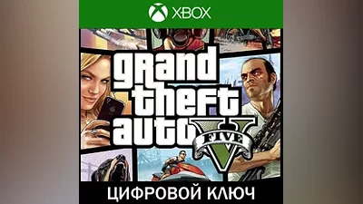Grand Theft Auto V Premium Edition • XBOX • Argentina