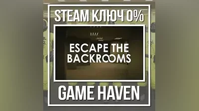 Escape the Backrooms | Steam Key RU+CIS