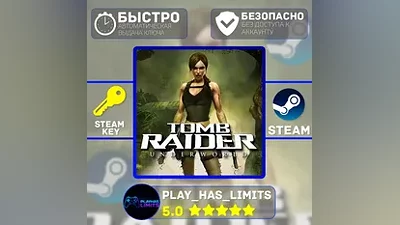 Tomb Raider: Underworld STEAM KEY Global + RU
