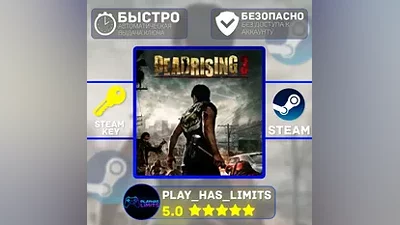 Dead Rising 3 Apocalypse Edition STEAM KEY Global+RU
