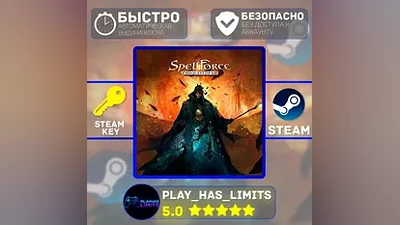 SpellForce: Conquest of Eo STEAM KEY Global + RU