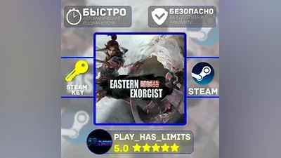 Eastern Exorcist STEAM KEY Global + RU