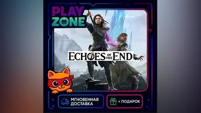 Echoes of the End|The Steam Key|Russian Federation + CIS|+ The Gift
