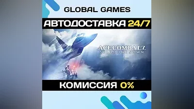 ACE COMBAT 7: SKIES UNKNOWN Steam Key RU+CIS