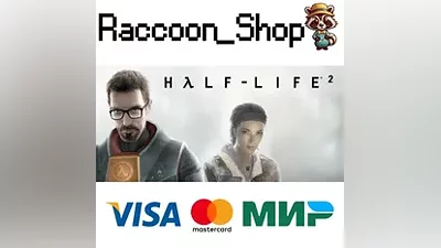 The Orange Box * STEAM RUSSIA