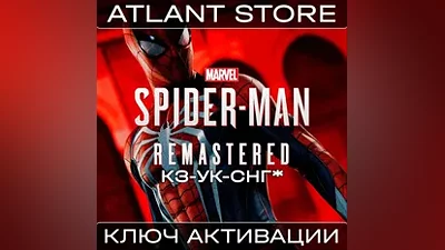 Marvel's Spider-Man Remastered - Key to Steam[CG + CG *]