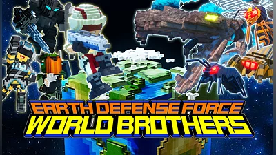 EARTH DEFENSE FORCE: WORLD BROTHERS