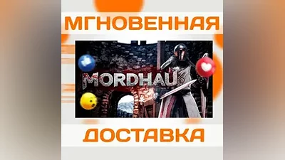 MORDHAU  STEAM  GLOBAL  KEY