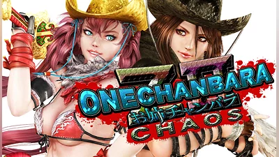 Onechanbara Z2: Chaos