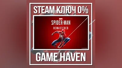 Marvel's Spider-Man Remastered  | Steam CIS NO RU/RB