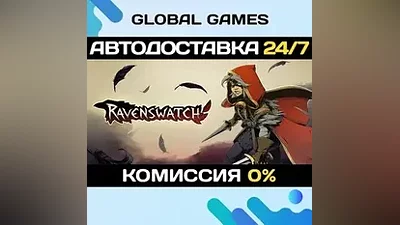 Ravenswatch Steam Key RU+CIS
