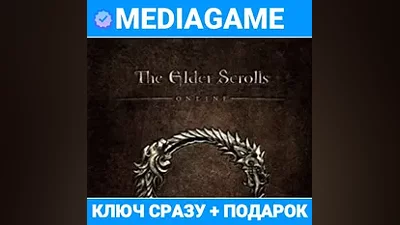THE ELDER SCROLLS ONLINE + MORROWIND