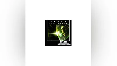 ALIEN: ISOLATION STEAM KEY RU+ALL COUNTRIES